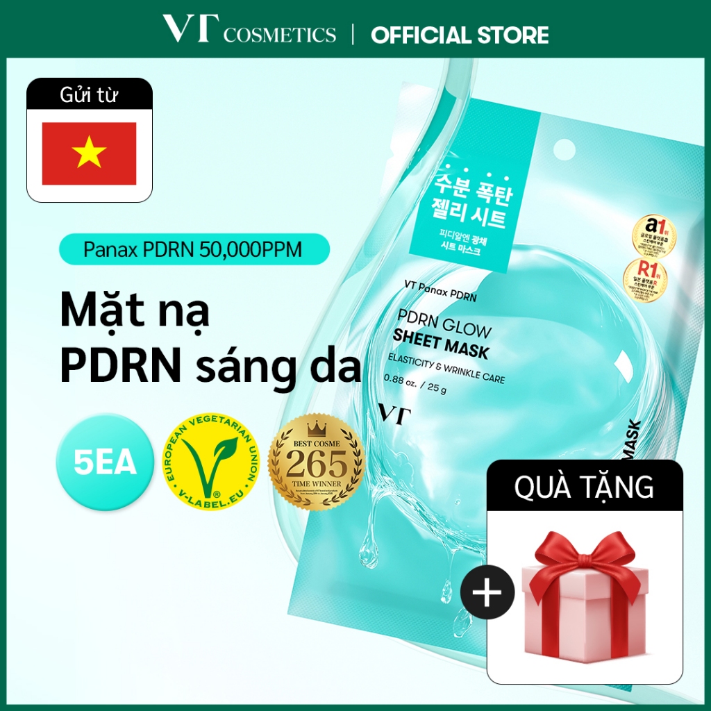 [VT] Mặt nạ PDRN Glow Sheet 10ea Vegan PDRN Jelly Mask Set Hydrating & Brightening [Flagship chính t