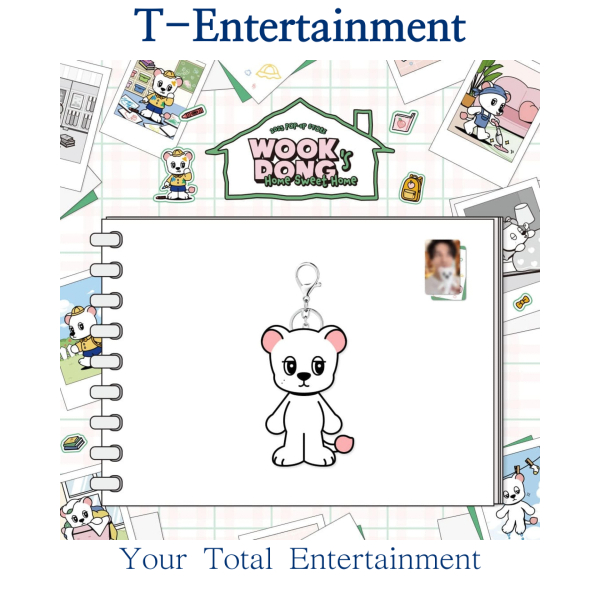 (PLUSH KEYRING) WOOKDONG'S HOME SWEET HOME MD