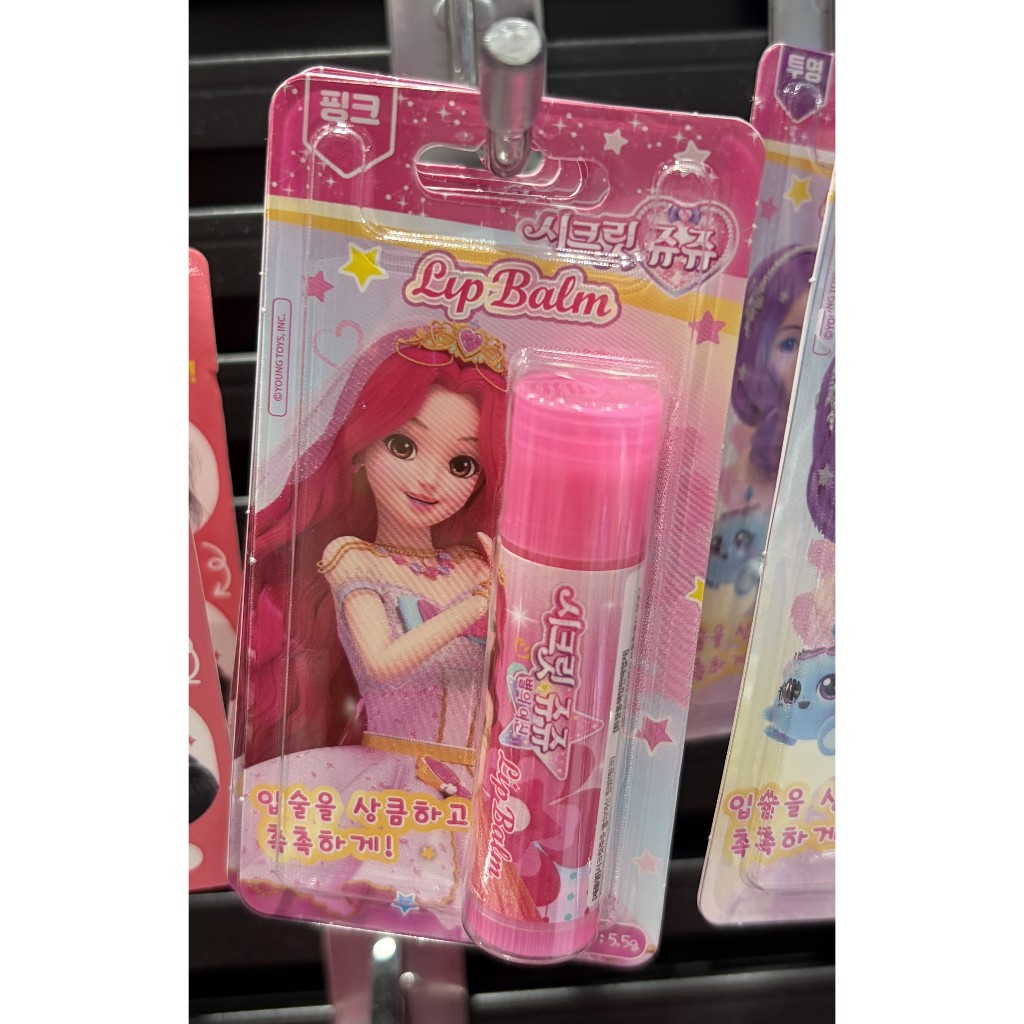 SECRET JOUJU - dưỡng môi màu hồng (trẻ em)