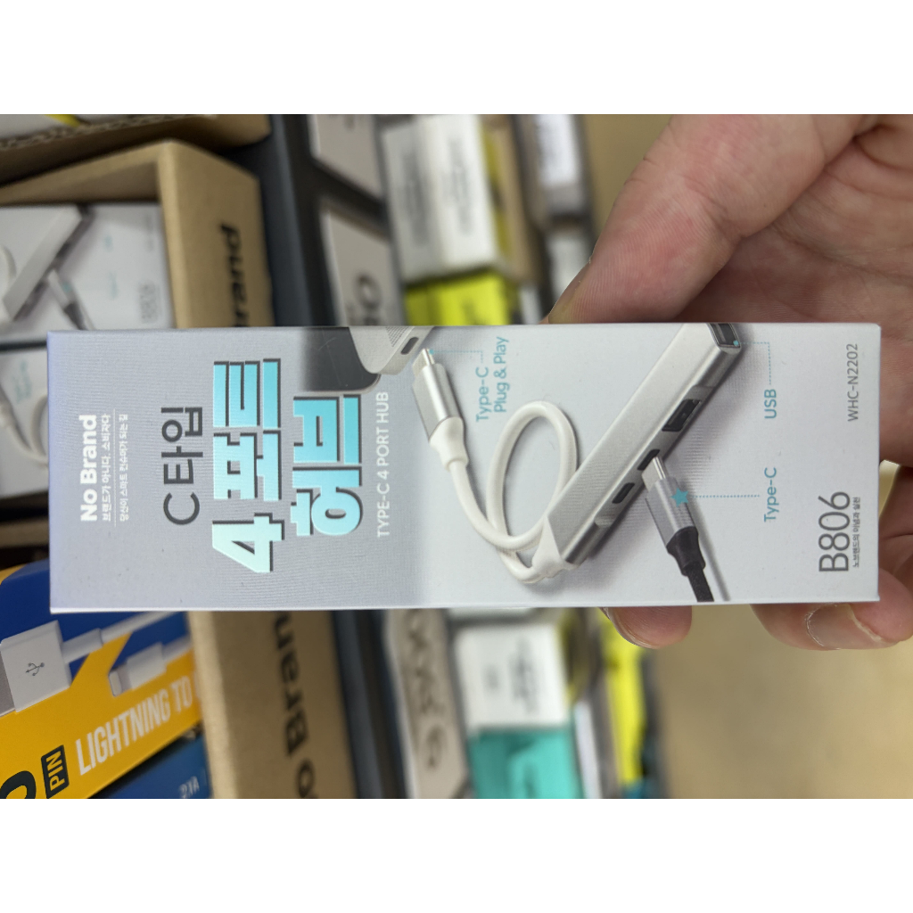 Không có thương hiệu Type-C 4 cổng USB Hub (2 × Type-C + 2 × USB) B806