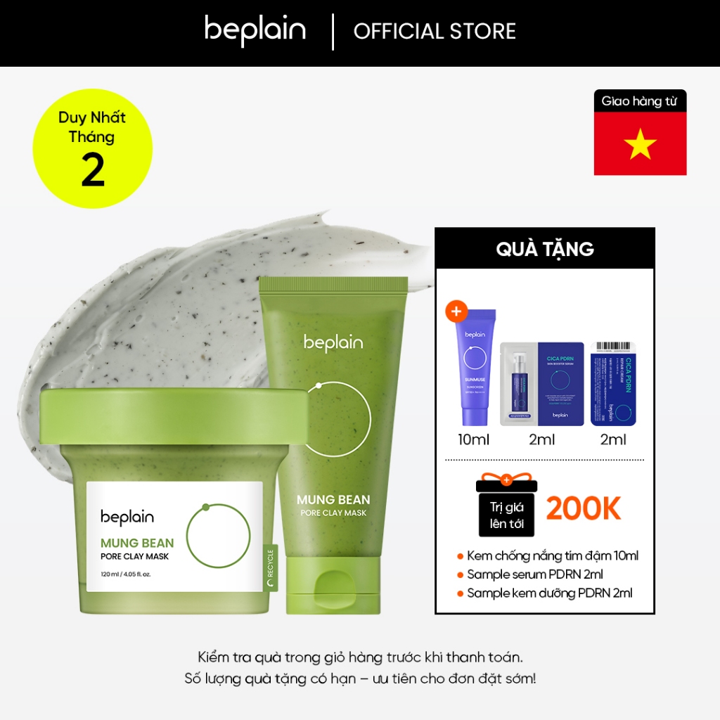 [Beplain Chính Hãng] [Độc quyền Shopee 200ml] Mặt nạ đất sét BEPLAIN từ đậu xanh se khít lỗ chân lôn