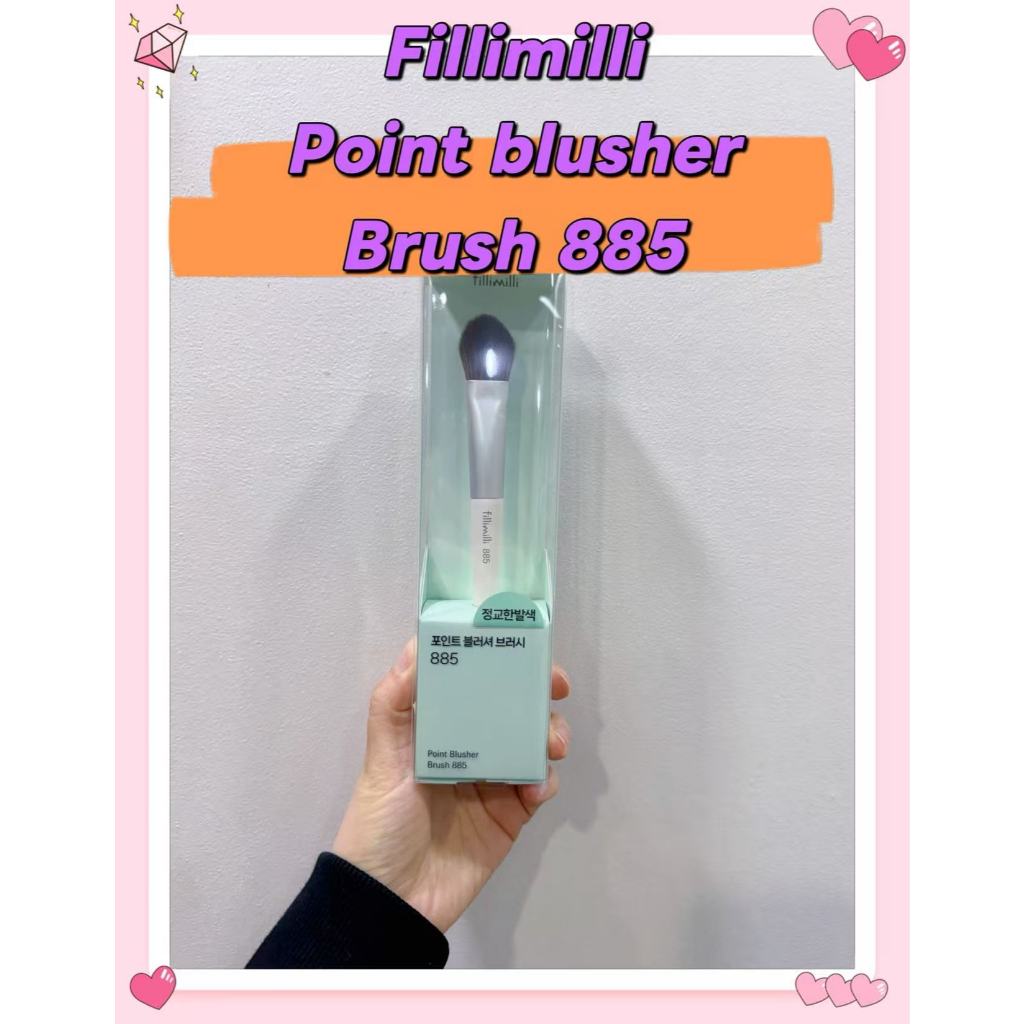 Cọ Blusher Fillimilli Point 885 (Bột / Highlighter / Blusher)