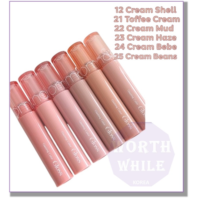[Illit Wonhee PICK] Rom & nd Glasting Color Gloss / 12 vỏ kem / 21 kem bơ / 22 kem Mud / 23 kem Haze / 24 kem Bebe / 25 hạt kem