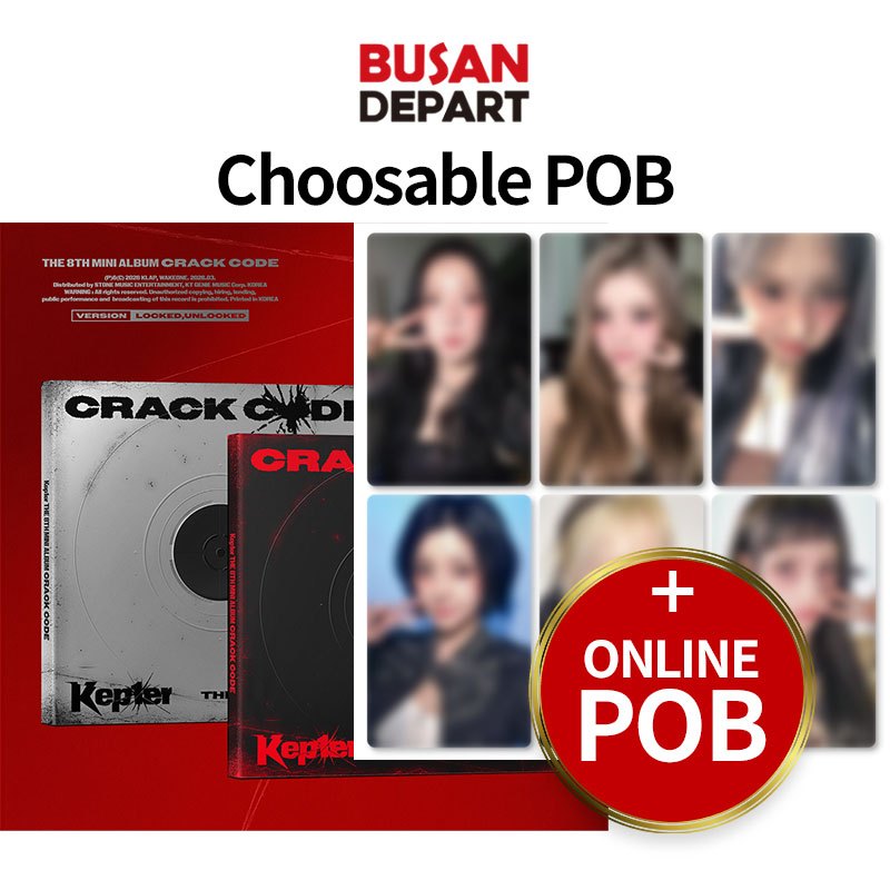[Choosable POB]Kep1er THE 8TH MINI ALBUM [CRACK CODE]
