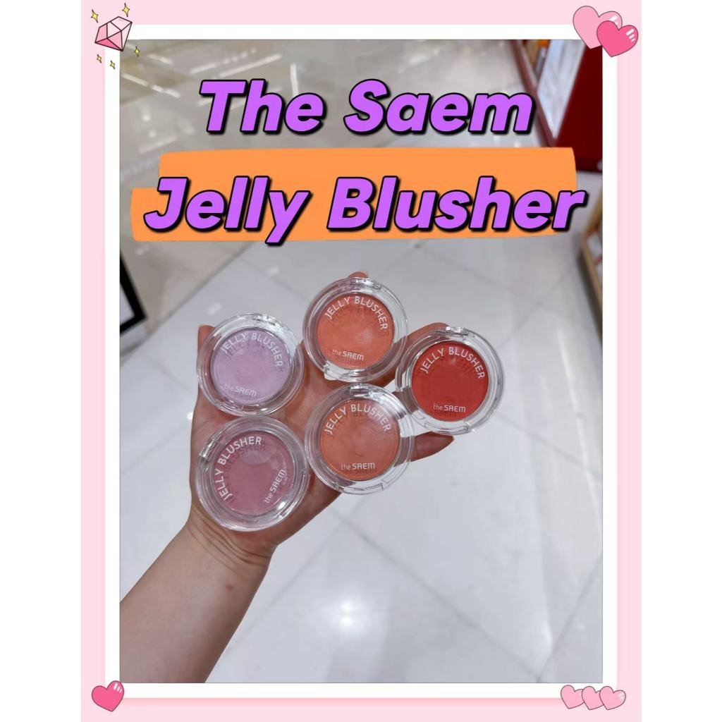 THE SAEM Nước hoa Saem Jelly 4.5g