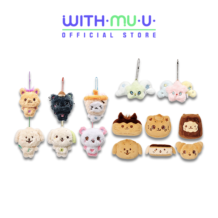 Vật phẩm SM Entertainment NCT WISH [WISH BAKERY] POP UP Official MD BAKERY WISH DOLL POCKET WISH DOL