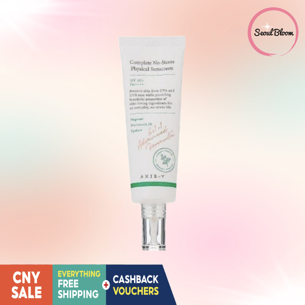 [Chính thức] Kem chống nắng vật lý không căng thẳng AXIS-Y Complete SPF 50 + PA + + + + (50ml)