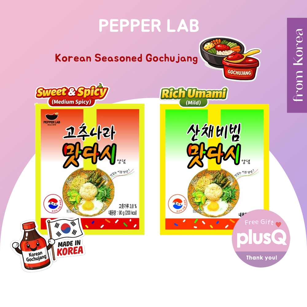 [PEPPER LAB] Sốt Gia Vị Matdashi Bibimbap Gochujang Hàn Quốc 90g (1ea) / TỪ HÀN QUỐC