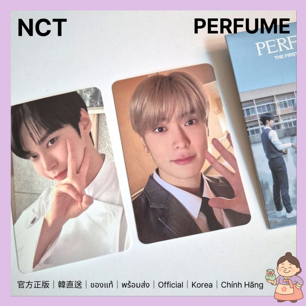 [Chính thức] NCT DOJAEJUNG Perfume MD Random Trading Photocard - Doyoung Jaehyun Jungwoo