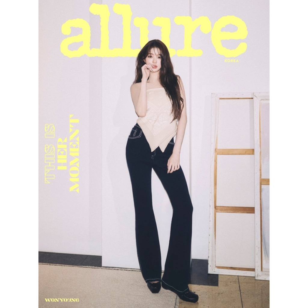 Chính thức] Allure Korea Feb 2026 Issue Cover Jang Wonyoung IVE (Loại B)