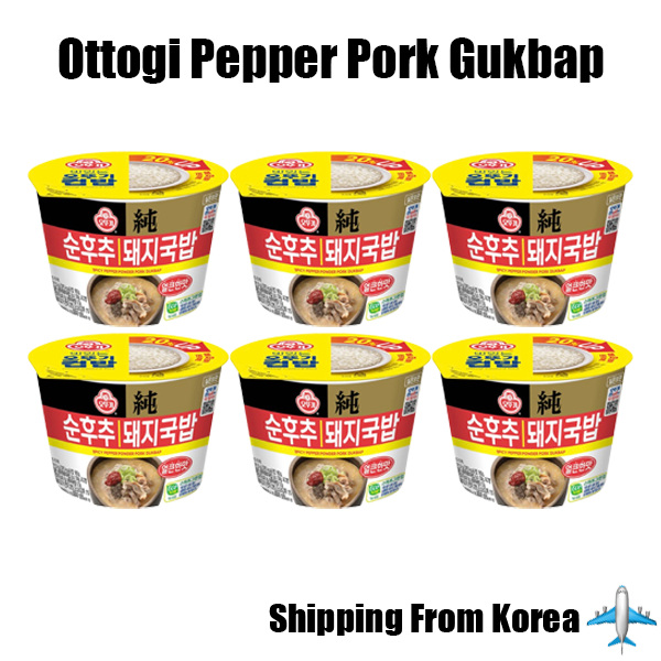 [Ottogi] TWICE Nayeon 's Pick Cupbap Súp Thịt Heo Tiêu Đen kèm Cơm Gukbap 311,5g 6 Gói Thực Phẩm Hàn