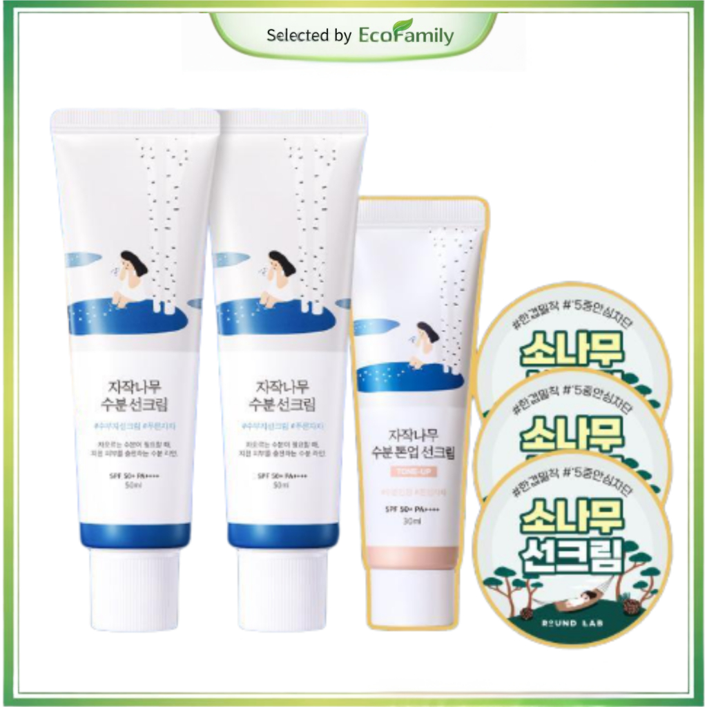 [ROUND LAB] Kem chống nắng dưỡng ẩm Birch Juice 50ml + 50ml + Kem chống nắng Tone Up 30ml + Kem chốn