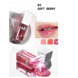 [NATURE REPUBLIC] Dầu môi Glaze Shine 7g (MỚI)