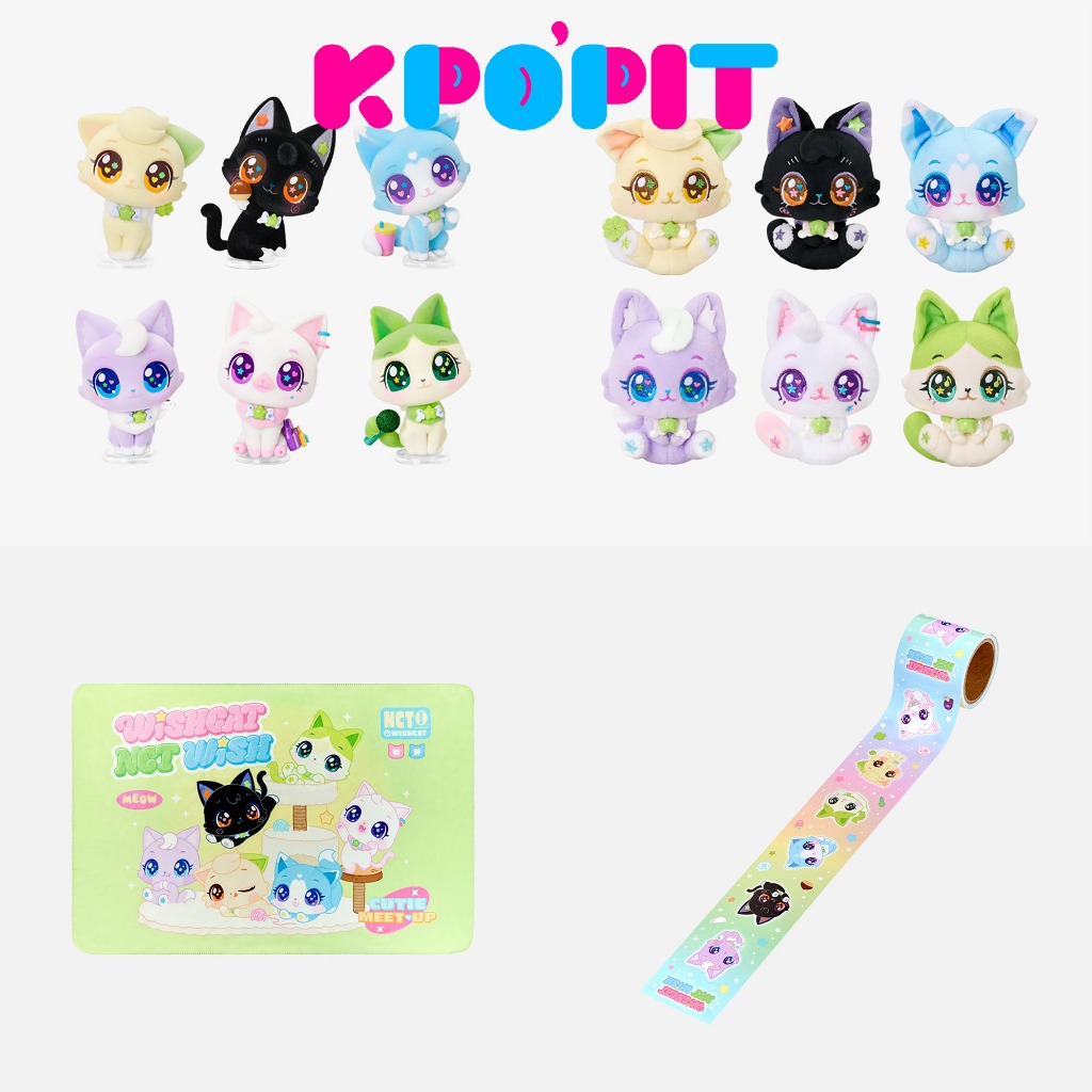 WISHCAT X NCT WISH OFFICIAL MD 1