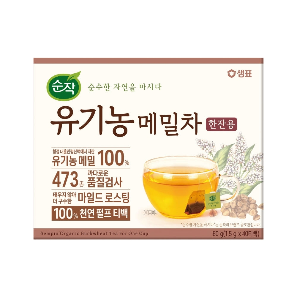 Sempio Organic Buckwheat Tea 40T