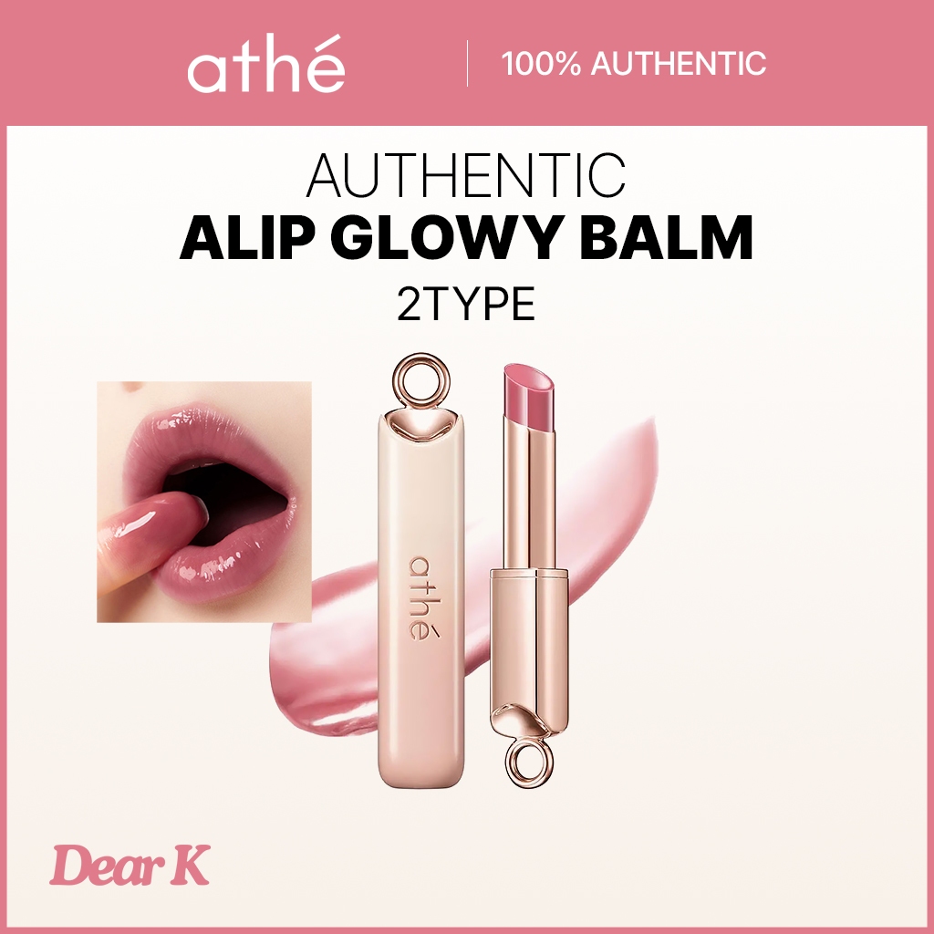 [ATHE] Son dưỡng môi phát sáng đích thực 3,5g | 10 Màu