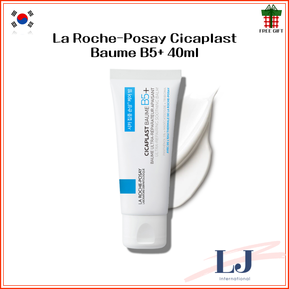La Roche-Posay Cicaplast Baume B5 + 40ml