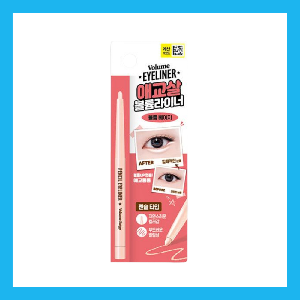 [Daiso hàn quốc] Bút chì góc trong & Bom Aegyosal (1038069)