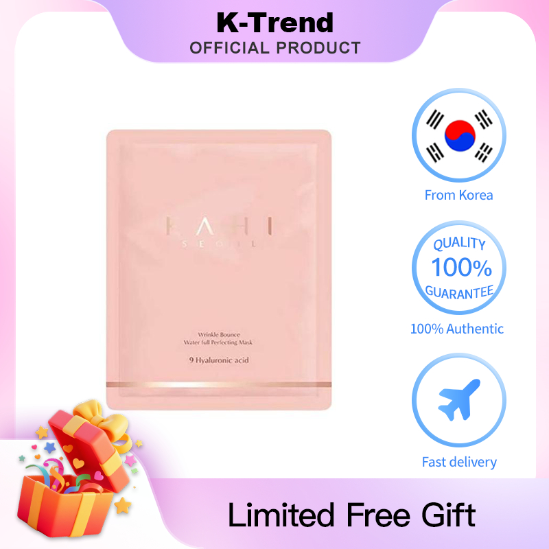[Vận chuyển Hàn Quốc] KAHI SEOUL Wrinkle Bounce Water Full Perfecting Mask 5ea [không hộp]