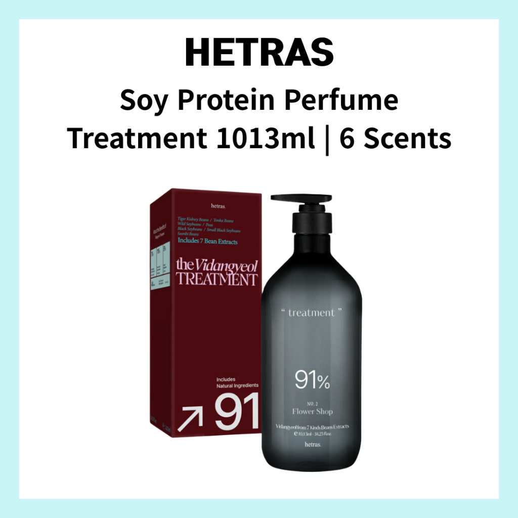 Nước hoa HETRAS Soy Protein Hair Treatment 1013ml | 6 mùi hương (Chọn 1)