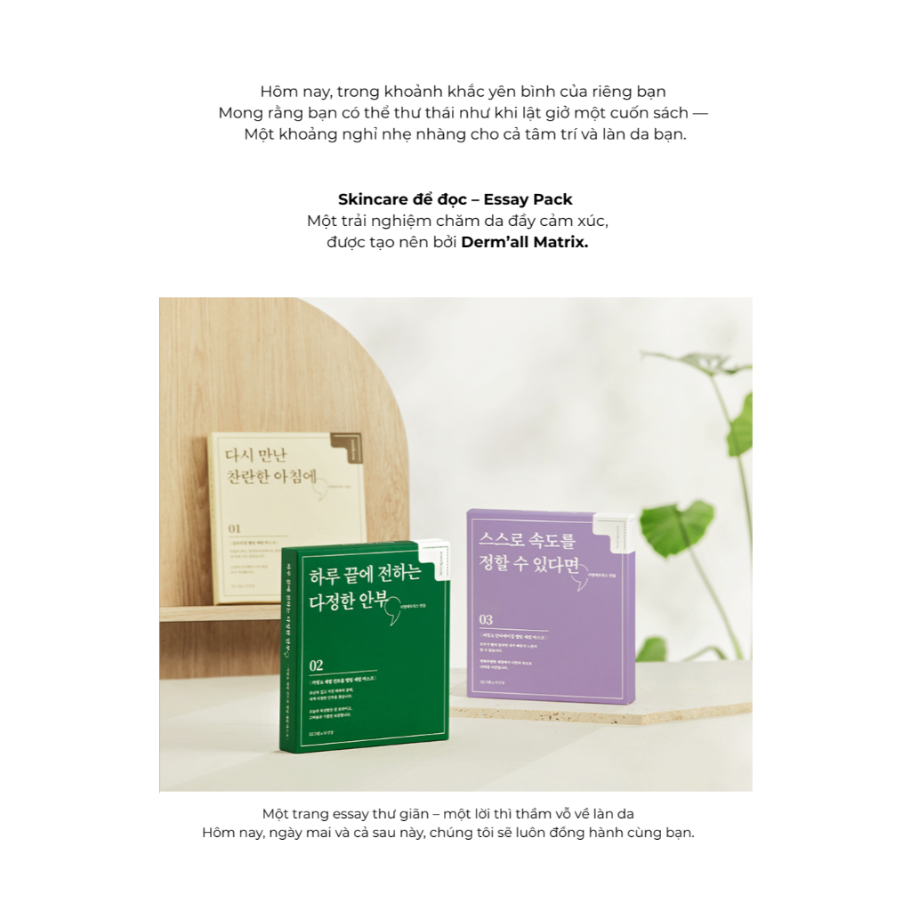 Mặt nạ thạch Dermall Matrix Essay Pack [32g x 5 miếng]