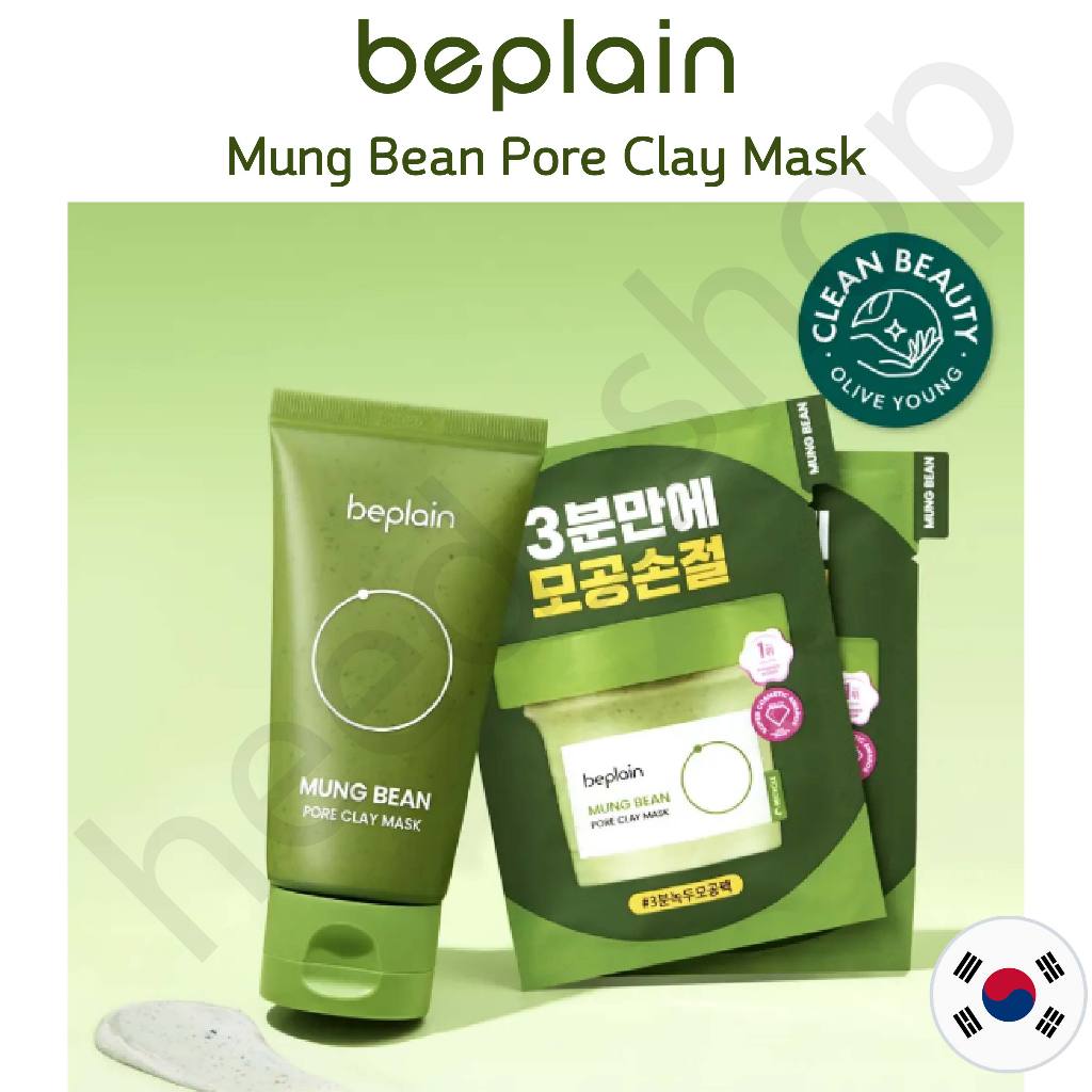 [BEPLAIN] Mặt nạ đất sét lỗ chân lông Mung Bean 80mL (+ 12ml x2ea)