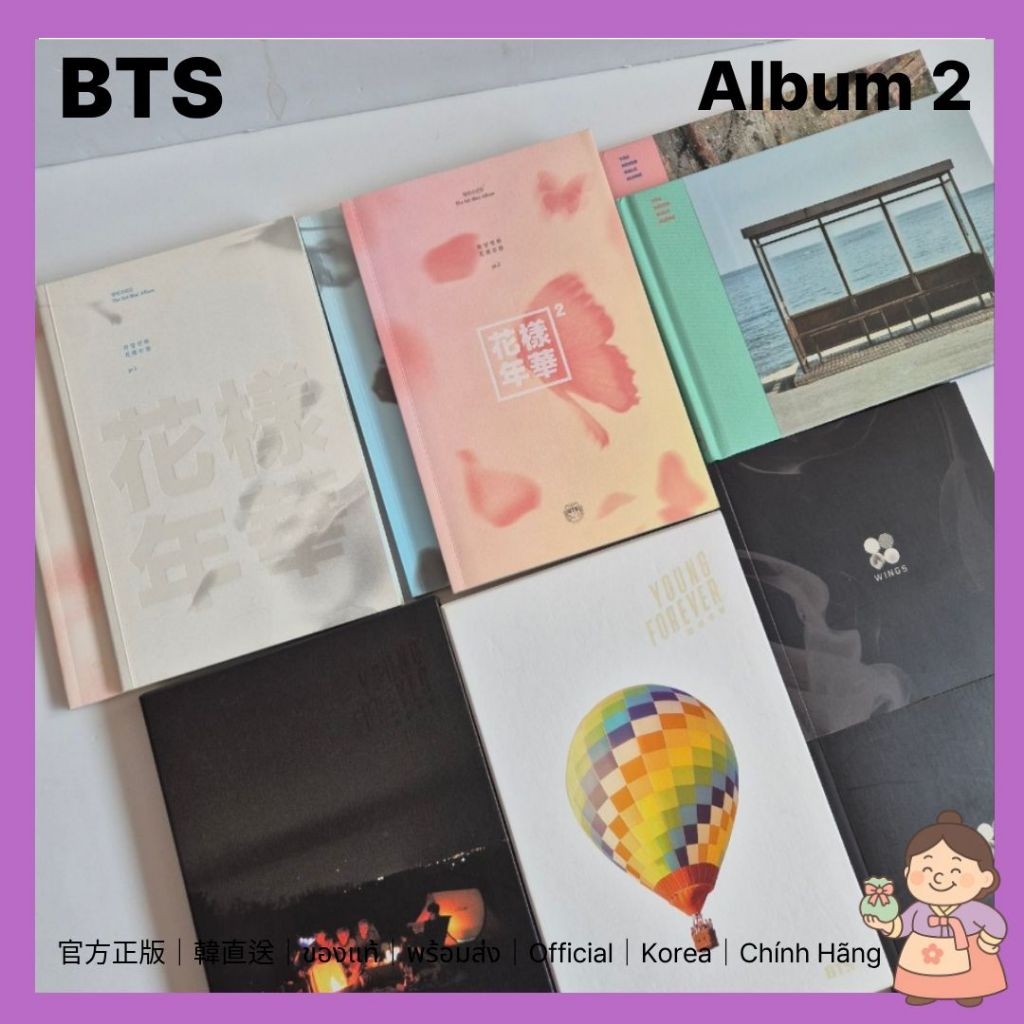 [Chính thức] Dòng BTS HYYH & WINGS (Không PC) - Young Forever, Wings, YNWA, HYYH Pt.1 & 2