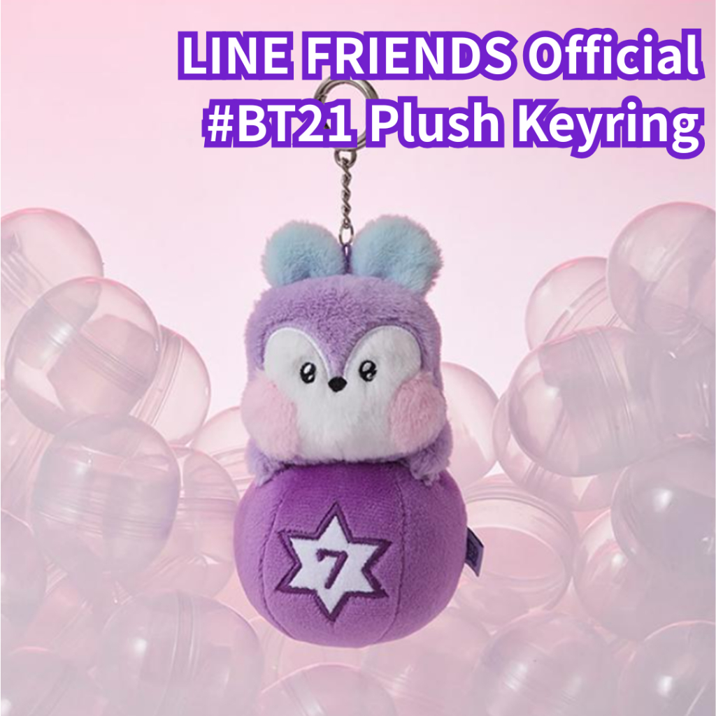 BT21 MANG Minini Lucky Gacha Sang Trọng Móc Khóa Túi Charm Mềm Búp Bê Móc Khóa