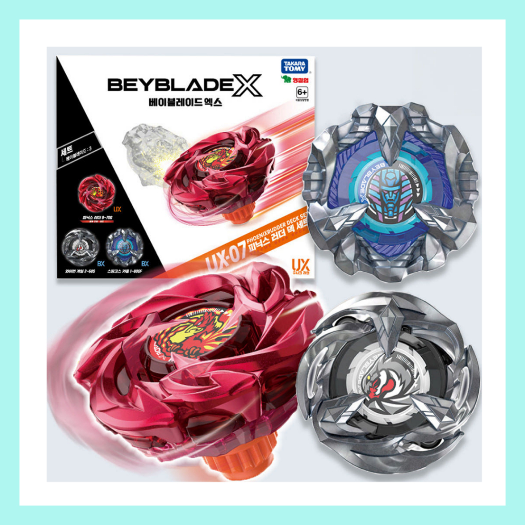 [TAKARA TOMY] Bộ sàn bánh lái Beyblade X UX-07 Phoenix | Trận Beyblade | Sàn có thể tùy chỉnh | Phụ 