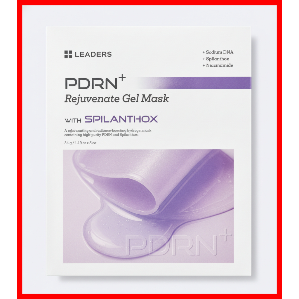 Mặt nạ gel trẻ hóa PDRN, Mặt nạ gel làm mát làm săn chắc da phục hồi da