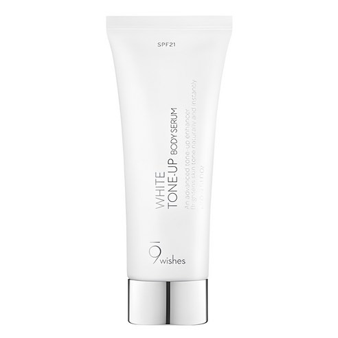 9wishes White Tone-Up Body Serum, Brightening & Hydrating Glow Body Essence