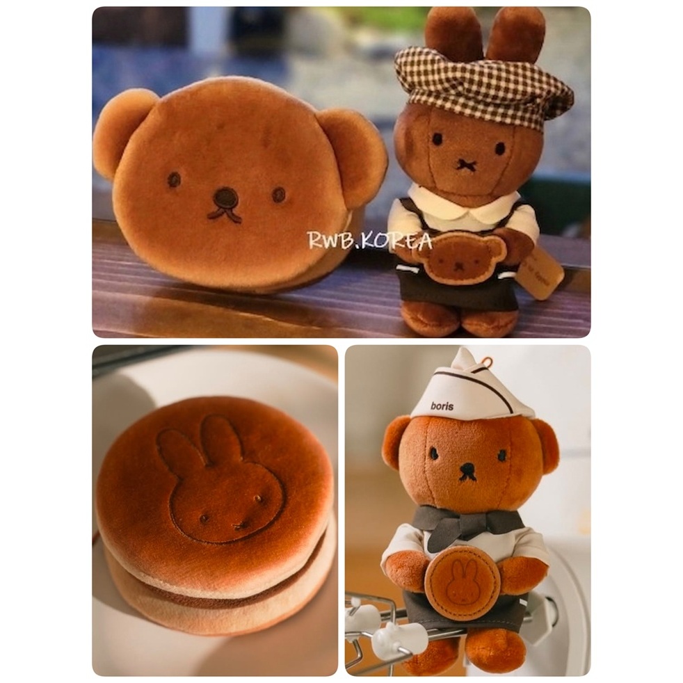 🎀【SALE Gyeongju Exclusive/ In Stock】2025 Korea miffy Boris Barley Bread Edition Keyring