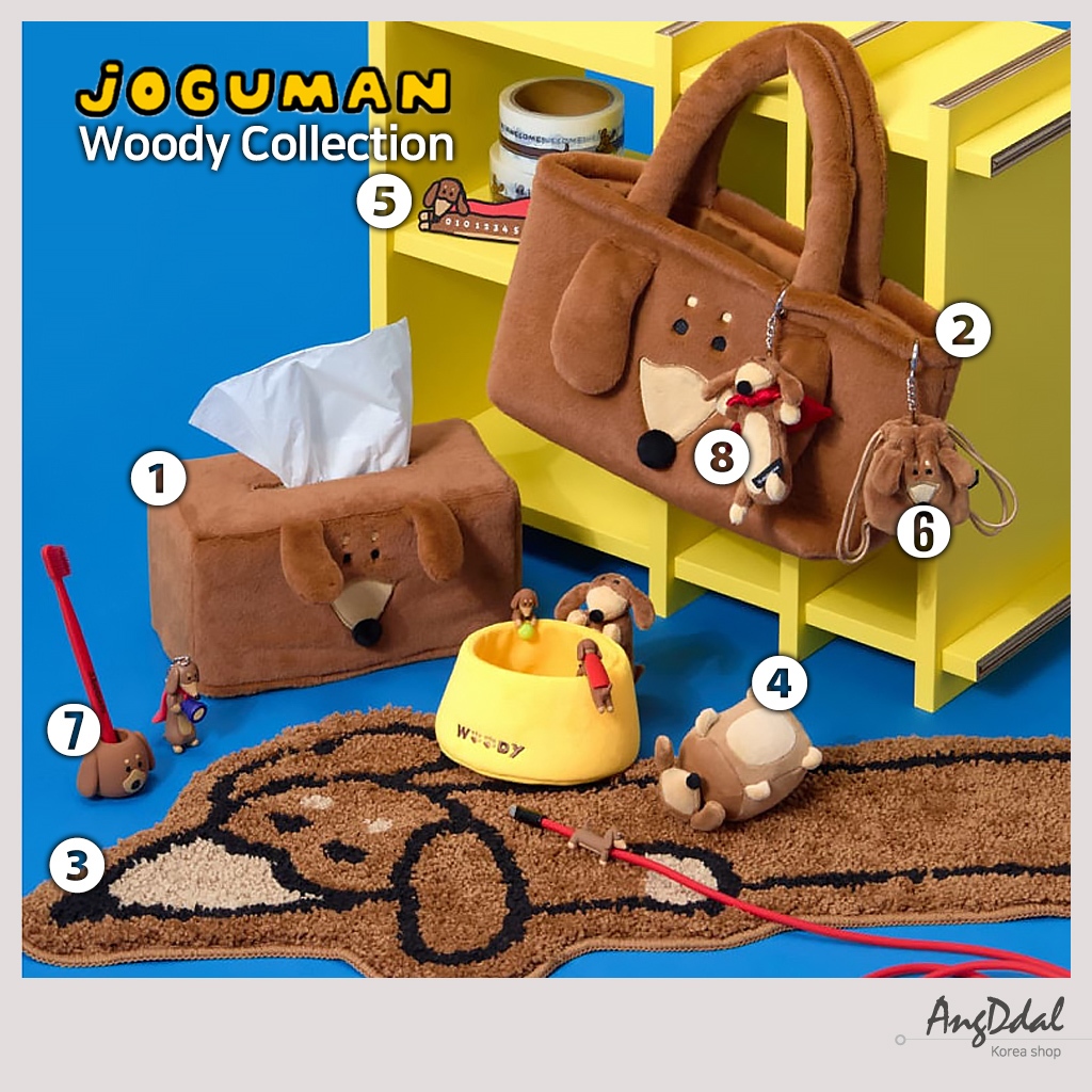 [Joguman Studio] Bộ sưu tập Joguman Woody MỚI | Móc khóa | TÚI VAI | Hộp đựng khăn giấy | Thảm | Túi