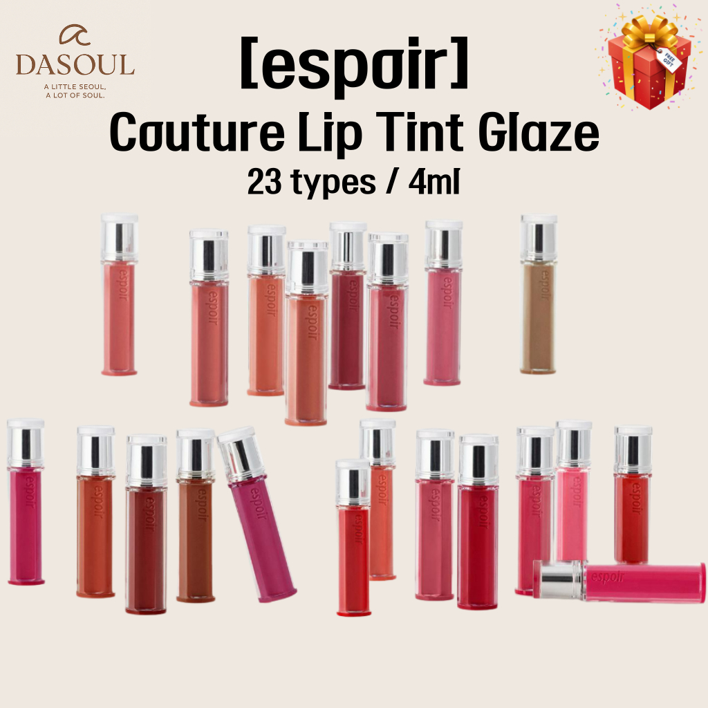 [espoir] Couture Lip Tint Glaze 23 Màu