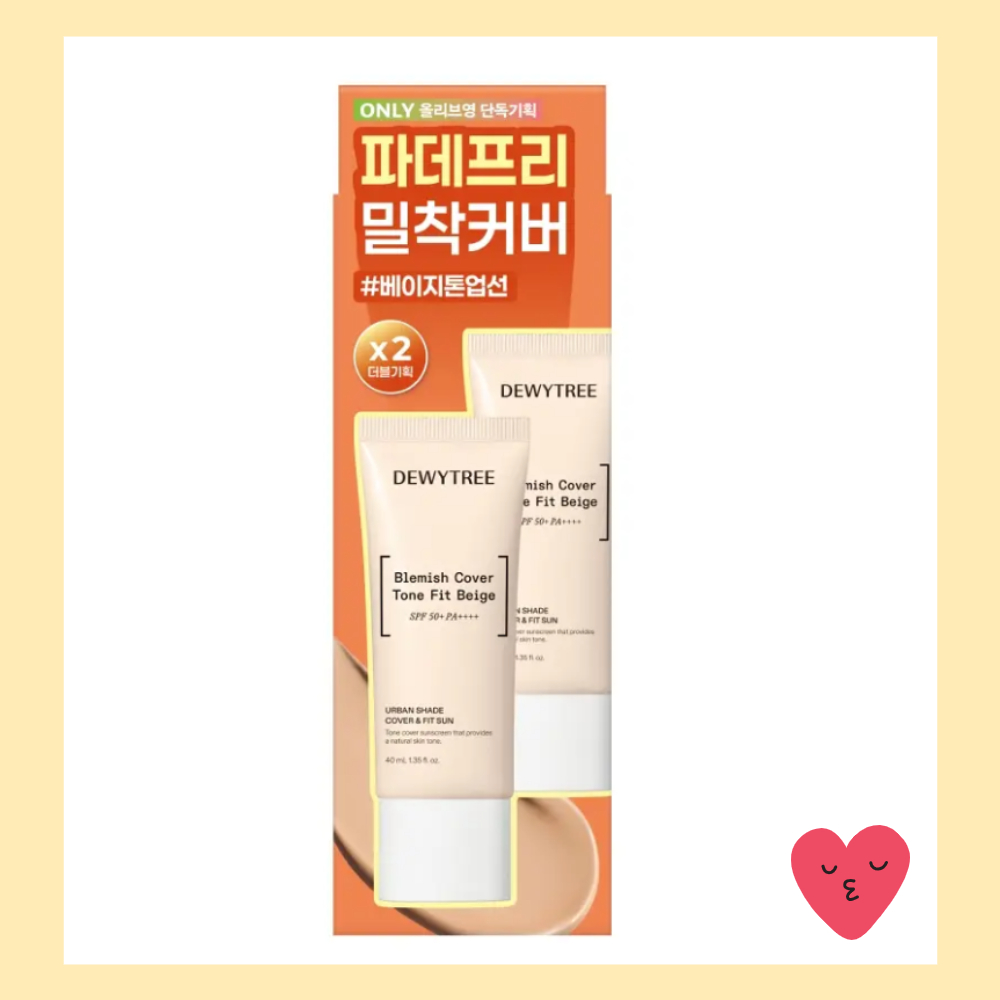 [DEWYTREE] Kem chống nắng nâng tông Urban Shade Cover & Fit Sun 40ml ☀️ SPF50+ PA++++ | Che khuyết điểm, Kiềm dầu | Không gây bí da (Mẫu mới)