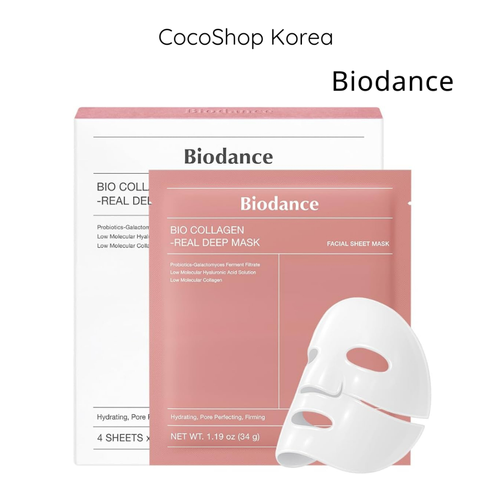 Mặt nạ sâu Real Collagen Bio – 4 tờ| CocoShop