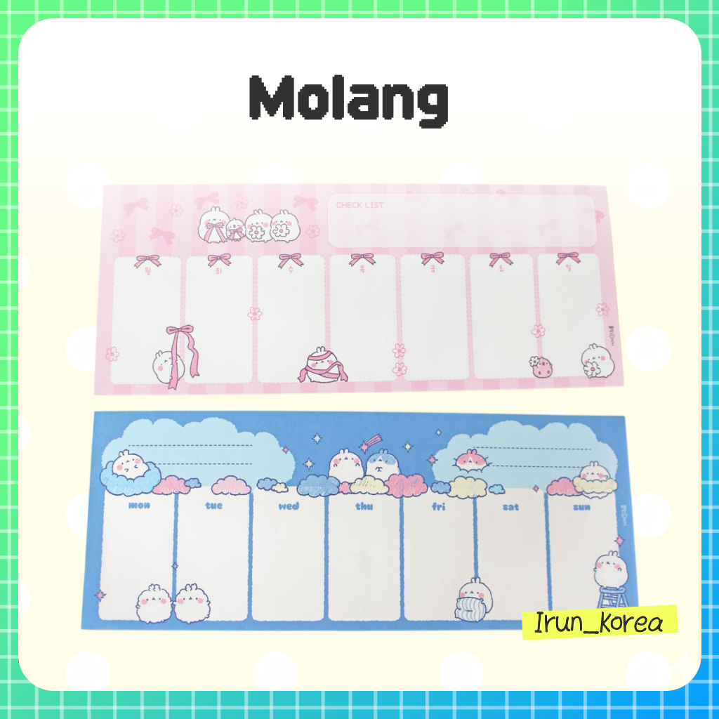 [MOLANG] Miếng ghi nhớ hàng tuần lau tay Molang