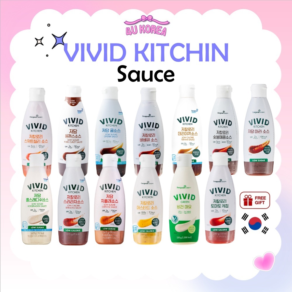 VIVID KITCHIN 8 Types of Sauce,  Mayonnaise/Teriyaki/Oyster Sauce/Mustard/Ketchup/Barbecue Sauce/Swe