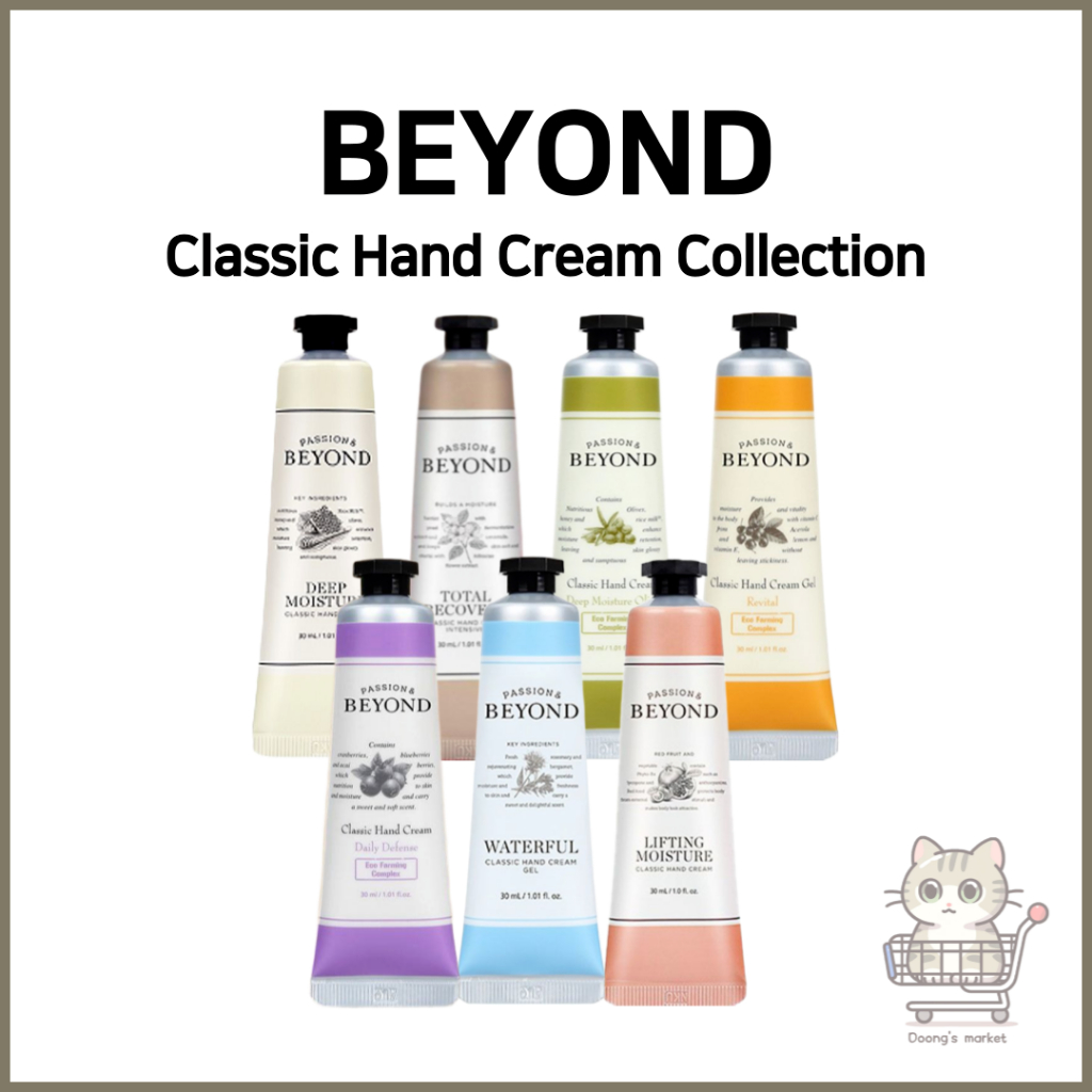 [BEYOND] Bộ sưu tập kem tay cổ điển