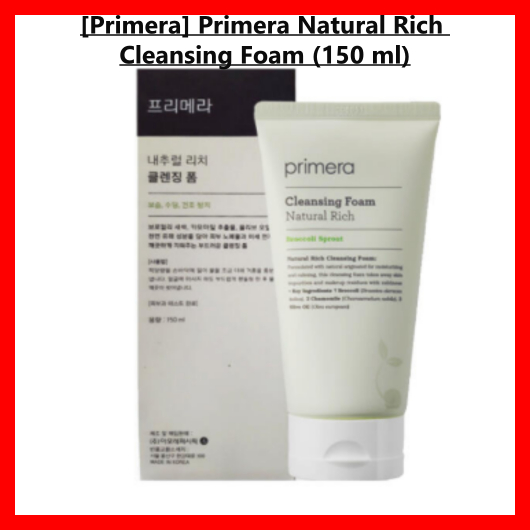 [Primera] Sữa rửa mặt giàu tự nhiên Primera (150 ml)