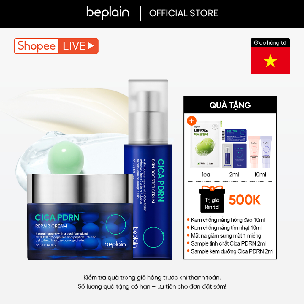 [BEPLAIN X KOL] [Combo độc quyền] Kem dưỡng BEPLAIN PDRN Rau Má đàn hồi & trẻ hóa làn da, cấp ẩm & c
