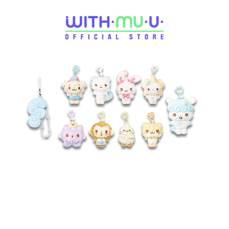 Vật phẩm SM Entertainment HEARTS2HEARTS [HEARTS 2 HOUSE] FANMEETING Official MD