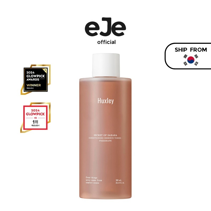 [Huxley] Tinh chất điều hòa Toner Free Shape 300ml