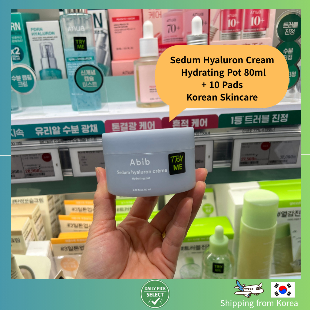 [Abib] Kem dưỡng da Sedum Hyaluron Hàn Quốc 80ml | Nồi dưỡng ẩm (+ 10 miếng)