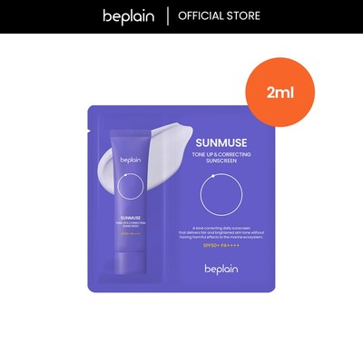[Sample 2ml] Kem chống nắng BEPLAIN Sunmuse lai Vật Lý & Hoá Học Nâng Tone & Hiệu chỉnh da SPF 50+ PA++++ 2ml