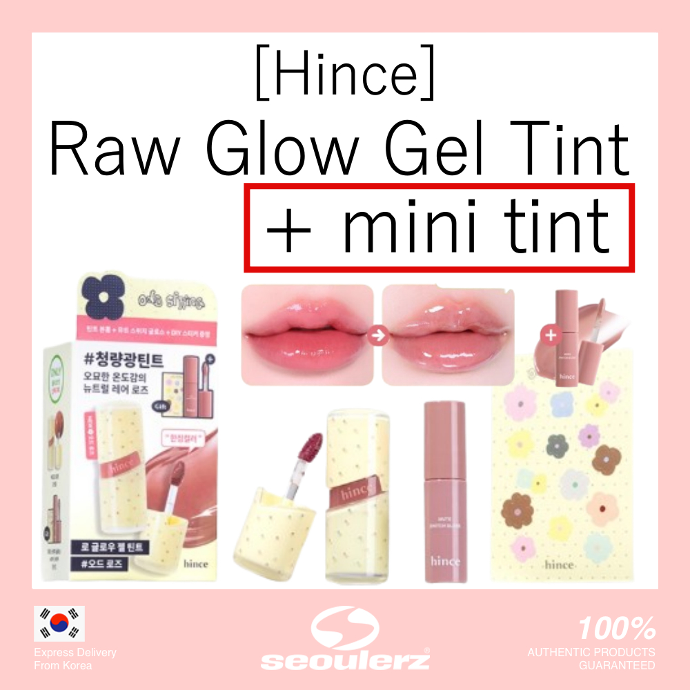 [Hince] <ON MUTE> Raw Glow Gel Tint 23 Colors