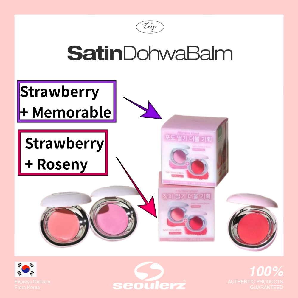 [Tooq]  Satin Dohwa Balm  Bộ bút Satin Dohwa Balm 11 màu + Tàn nhang