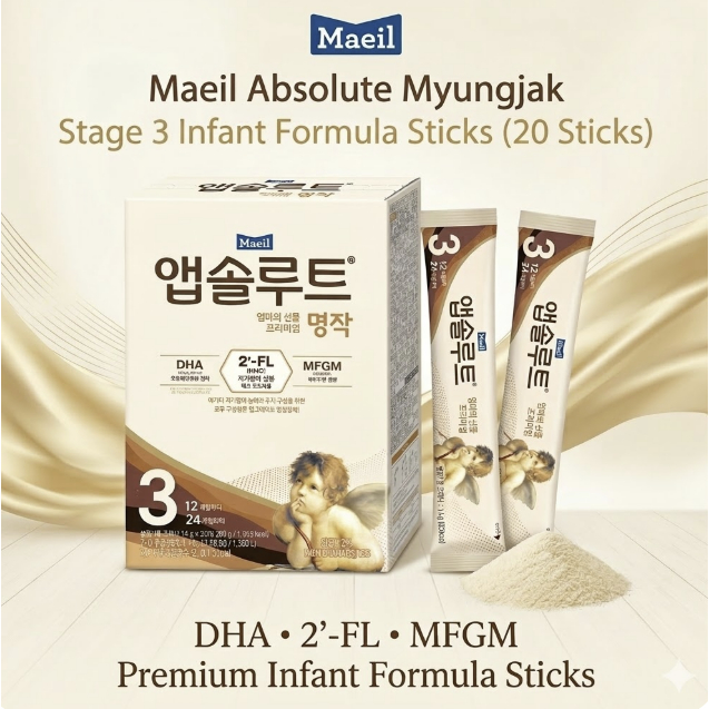 Maeil Tuyệt đối Myungjak 2FL HMO Công thức trẻ sơ sinh Giai đoạn 3 (12-24 tháng) | Que bột sữa cầm t
