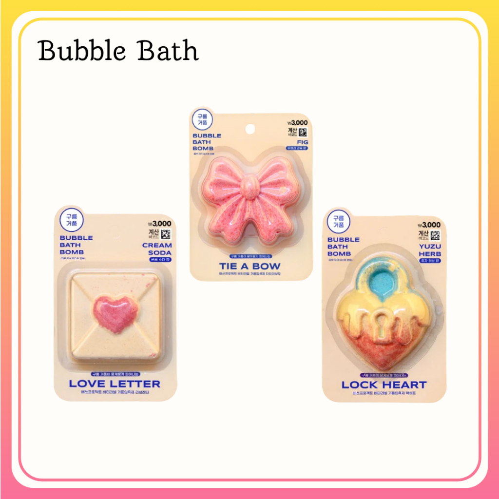 Bubble Bath Foam Bath Butter Label Bath Project Fragrance Bubble Bath Spa Body Care Bath Foam [DAISO