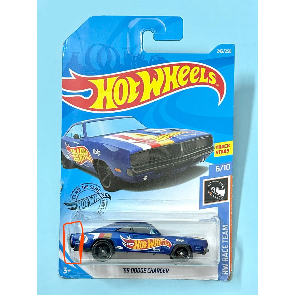 Xe mô hình HotWheels Dodge Charger - Blis nứt